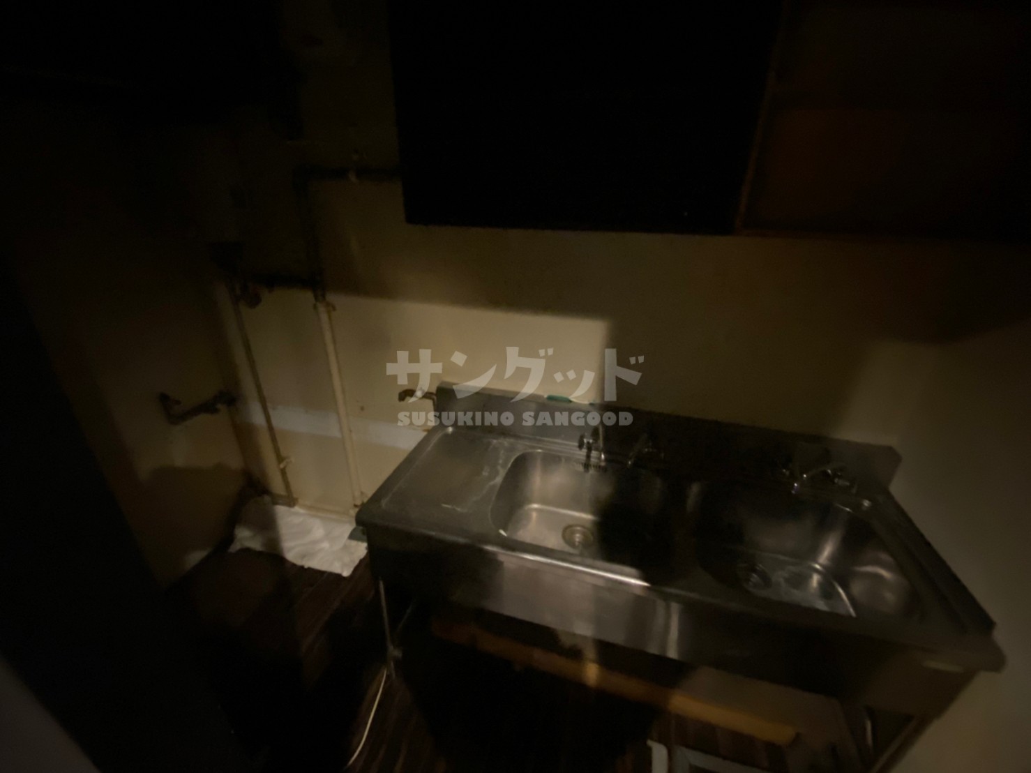 第2旭観光ビル