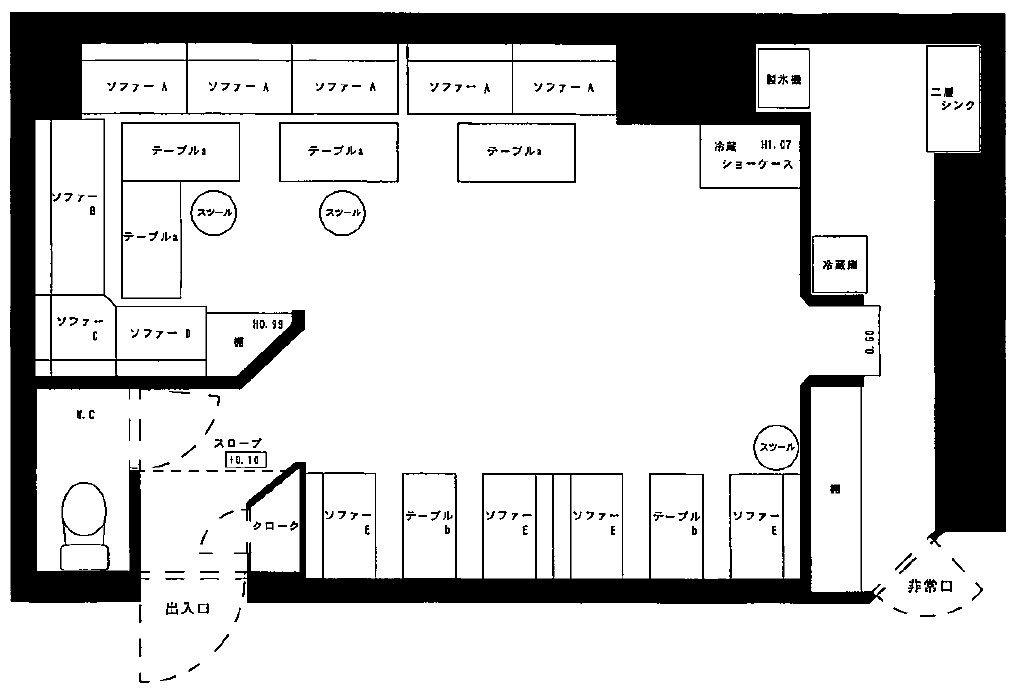 第3旭観光ビル