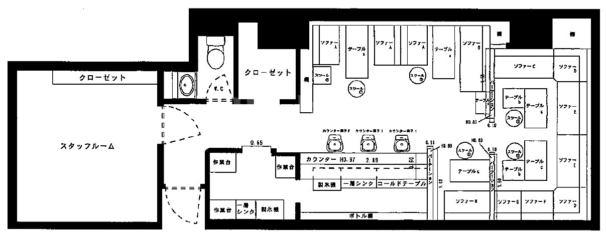 第3旭観光ビル