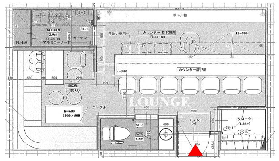 オークラビル