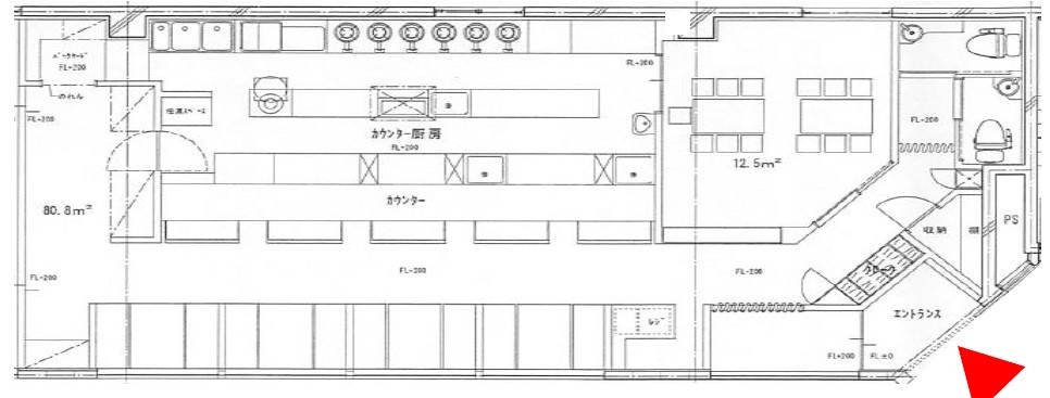 都ビル