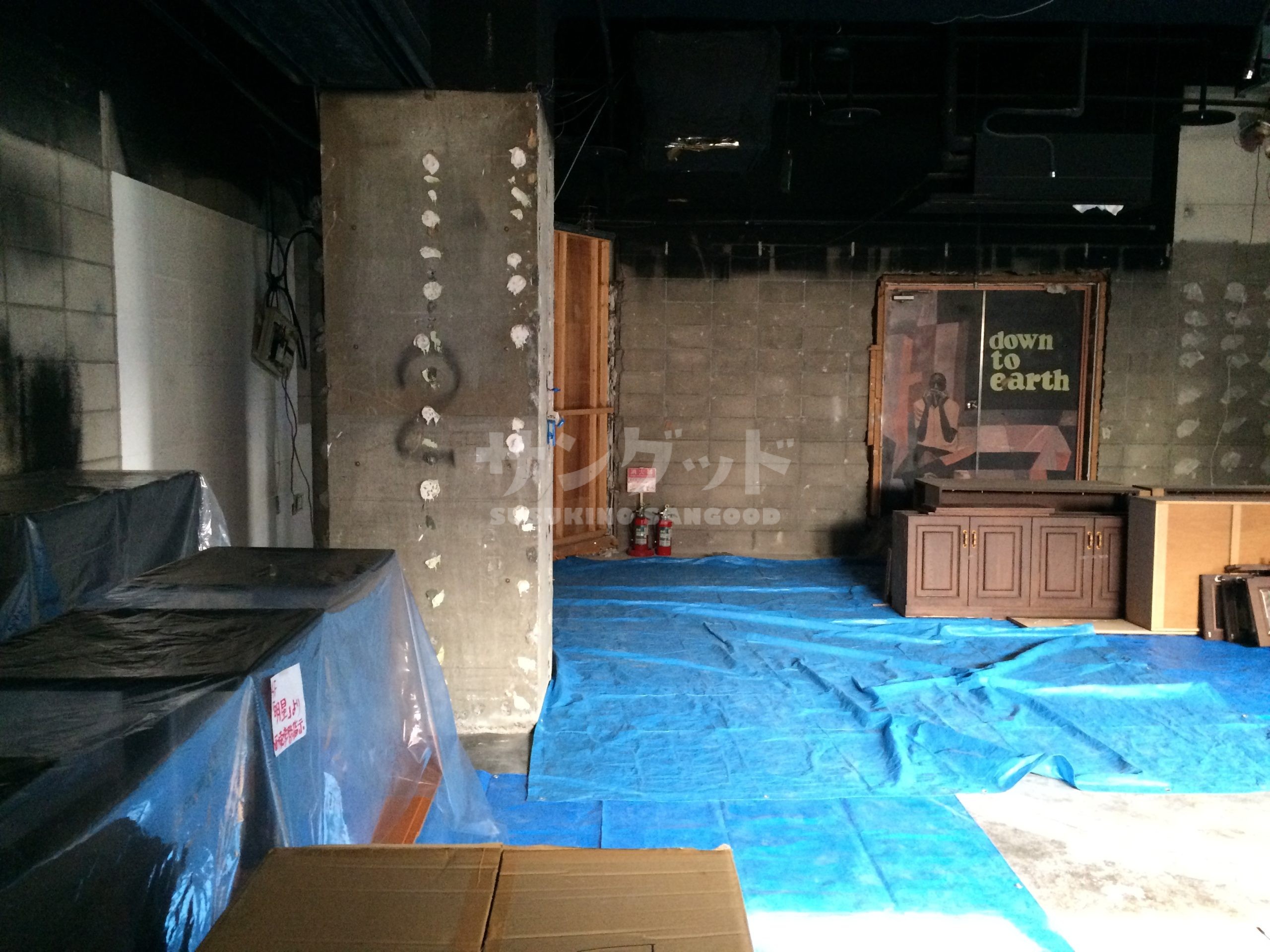 photo2