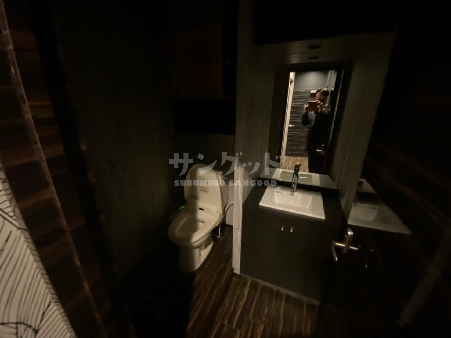 第2旭観光ビル