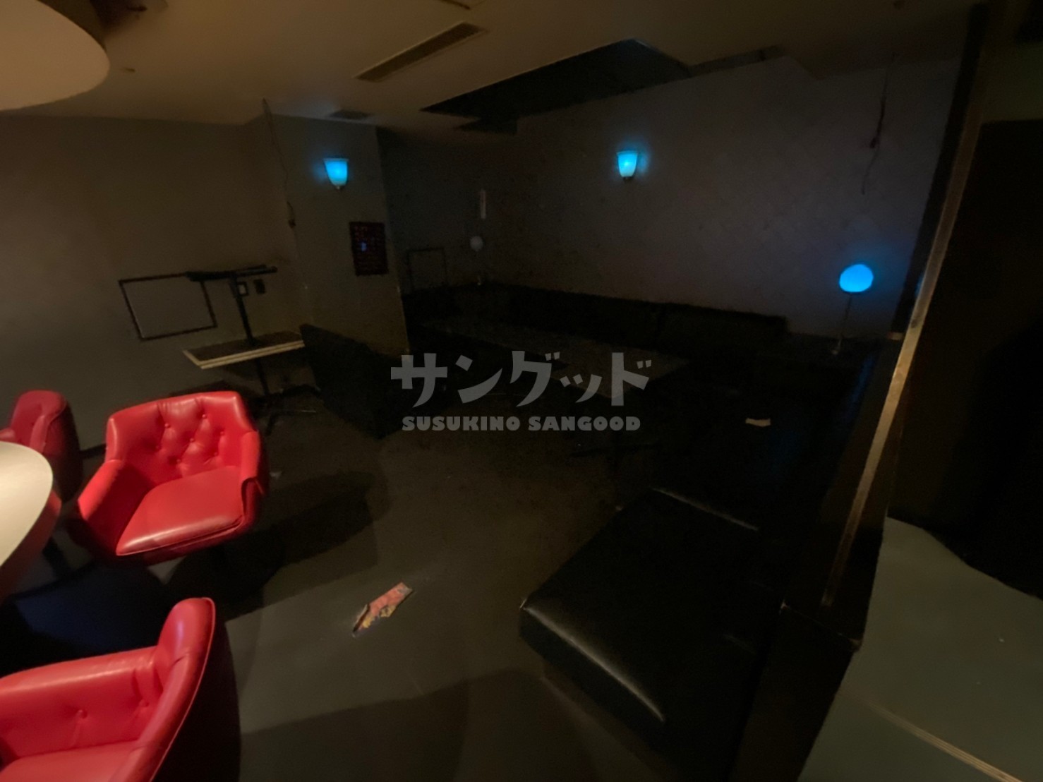 ライオンビル太陽館