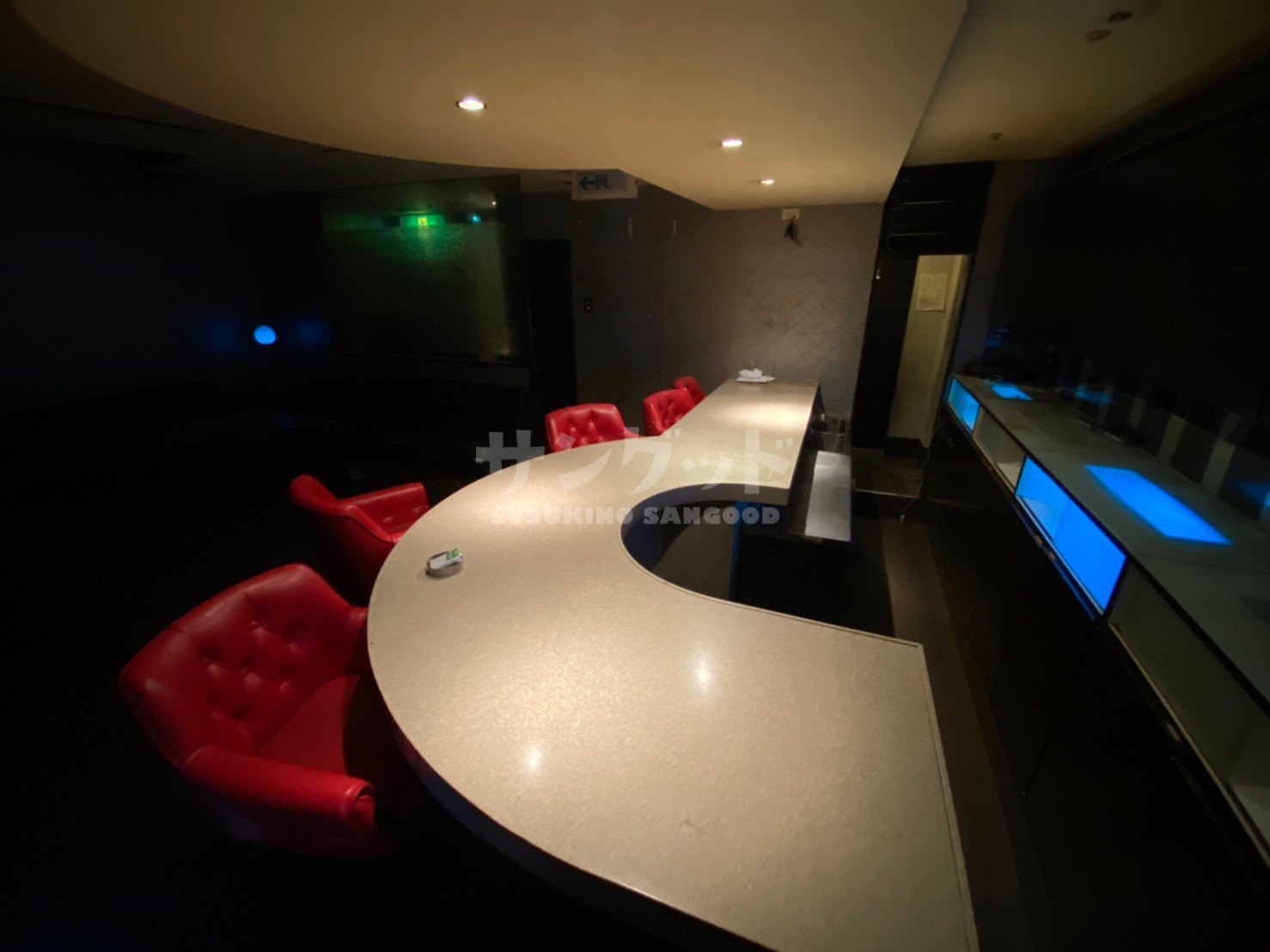 ライオンビル太陽館