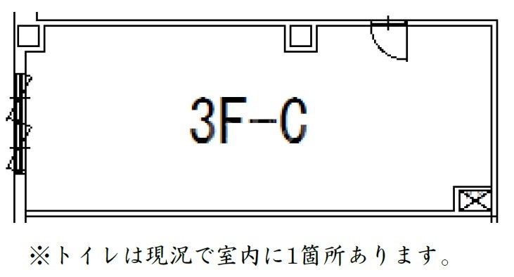 シャンゼリゼ・ビル