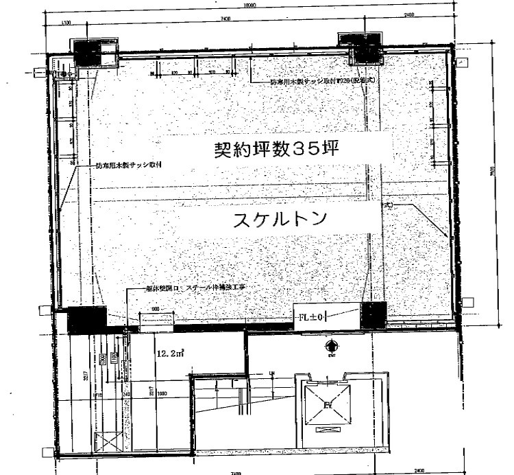 ソシアルビル