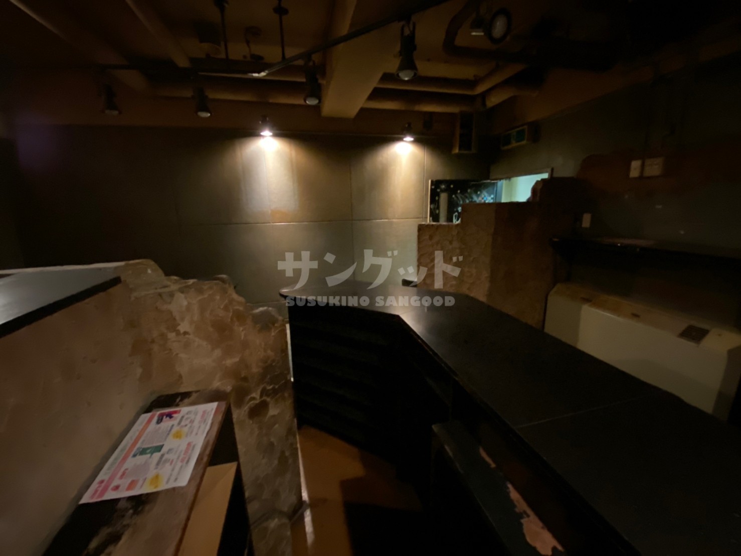 秋水ビル