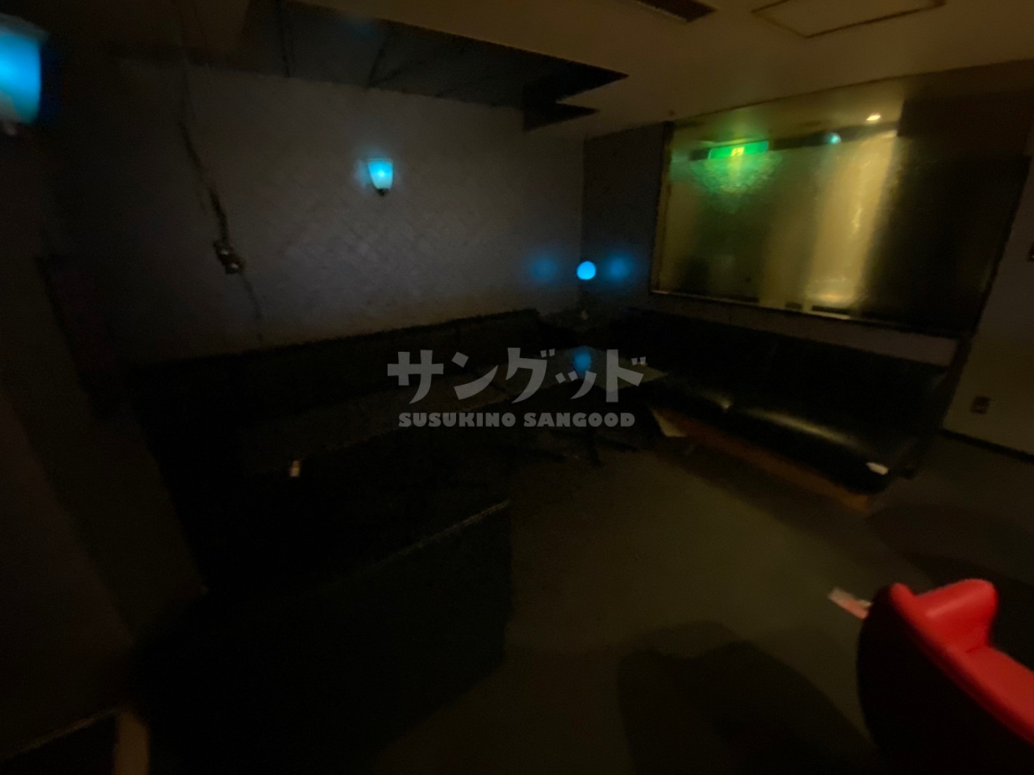 ライオンビル太陽館