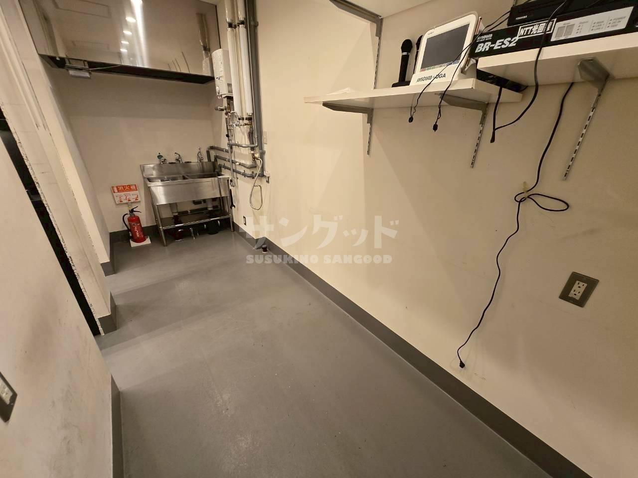 第3グリーンビル