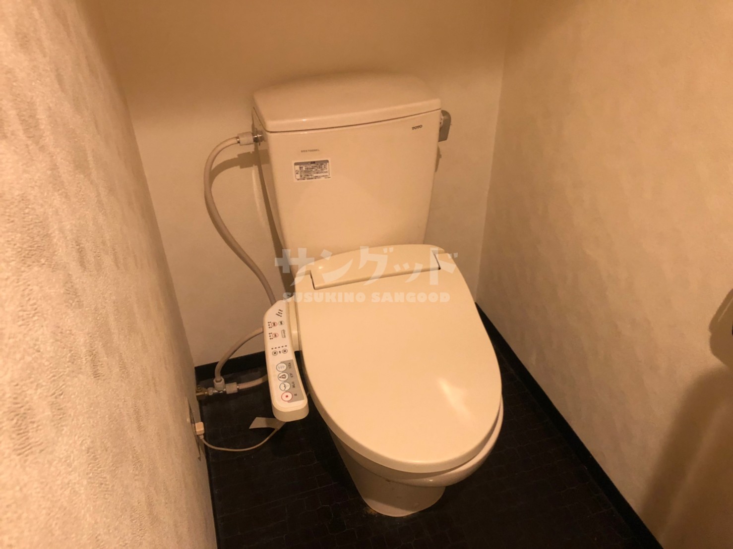 サンヨービル