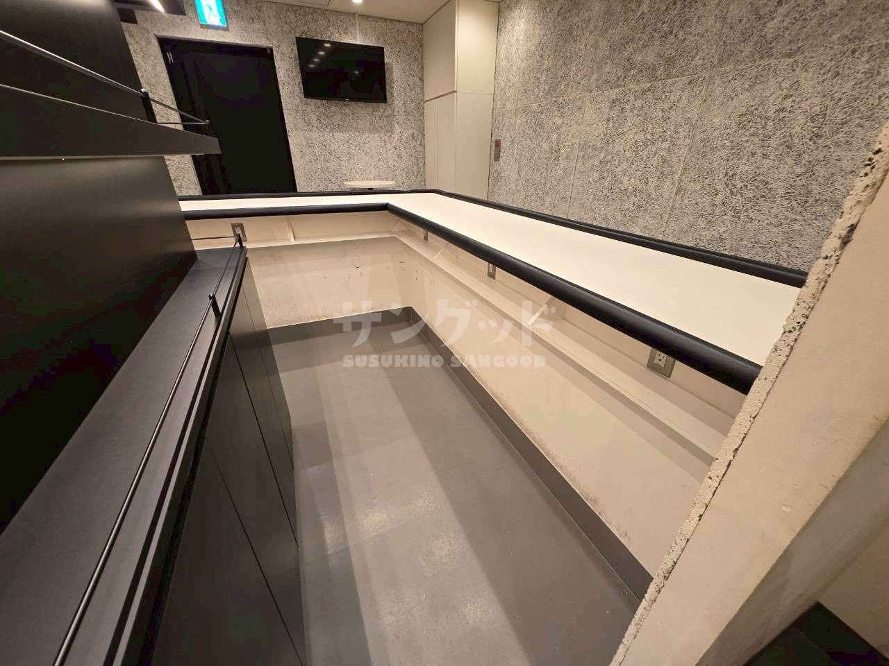 第3グリーンビル