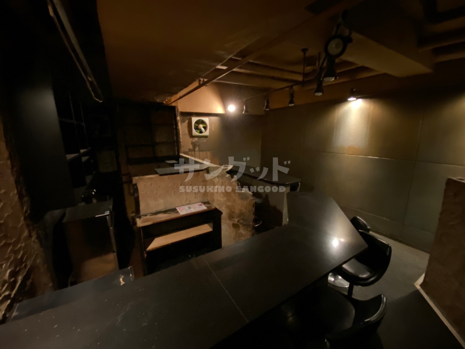 秋水ビル