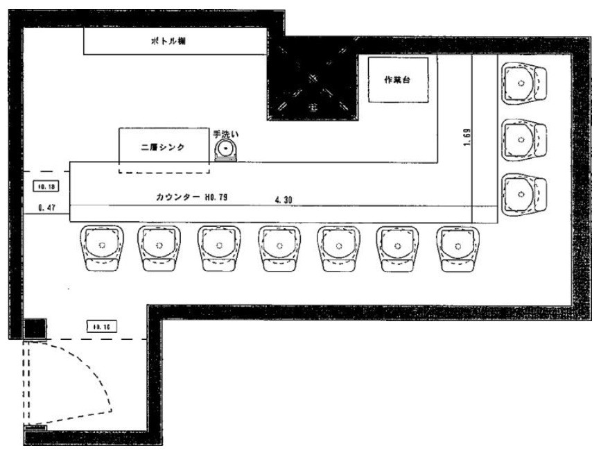 第6旭観光ビル