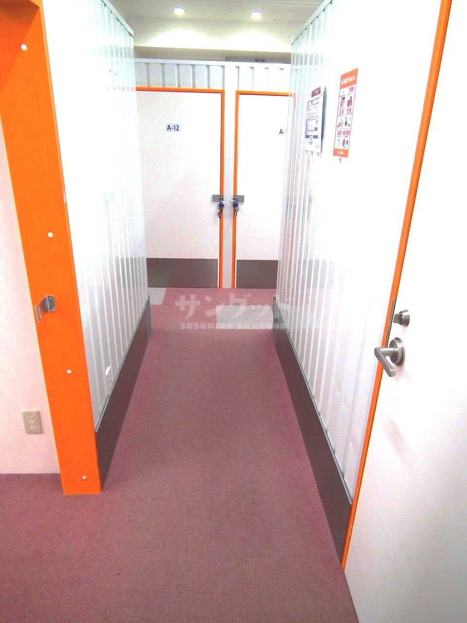 photo2