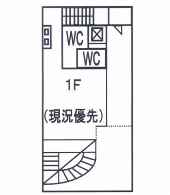 クリエイトビル