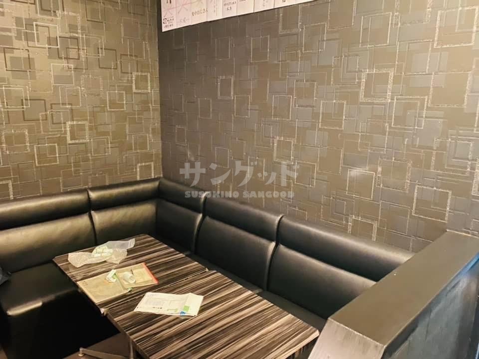 変な店　飲み屋　様