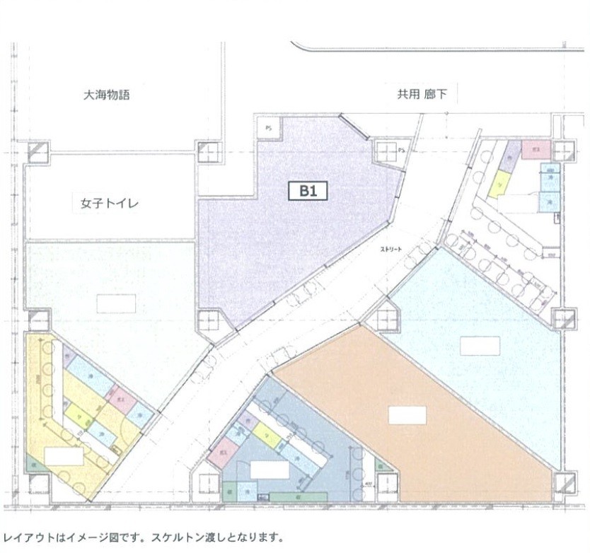 N・グランデビル