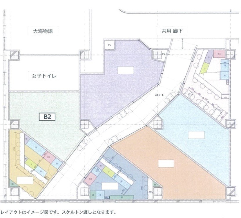 N・グランデビル
