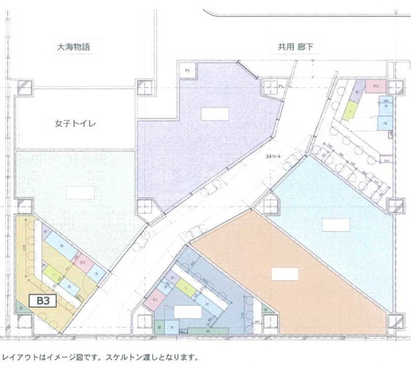 N・グランデビル
