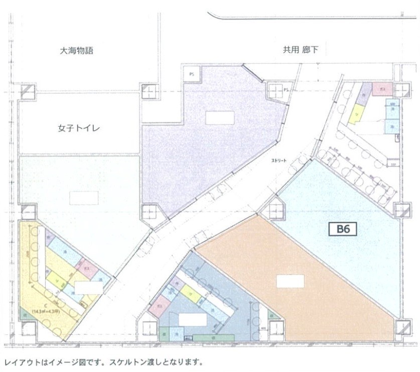 N・グランデビル