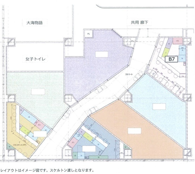 N・グランデビル