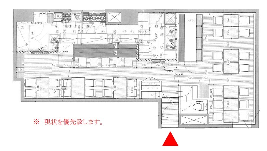 都ビル