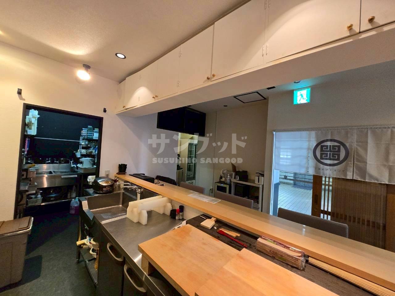 ダイメックスプラザ3番館ビル