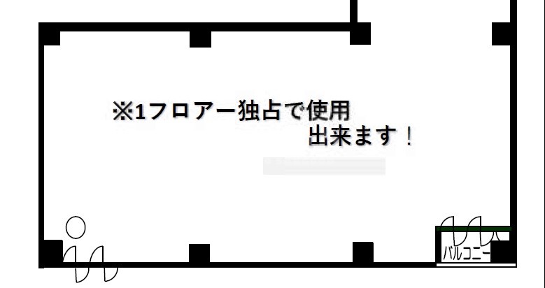 アイビル4・5