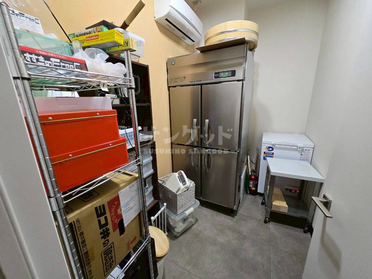 ダイメックスプラザ3番館ビル