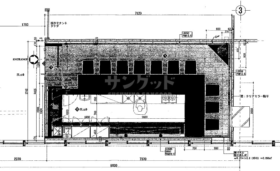 南興ビル