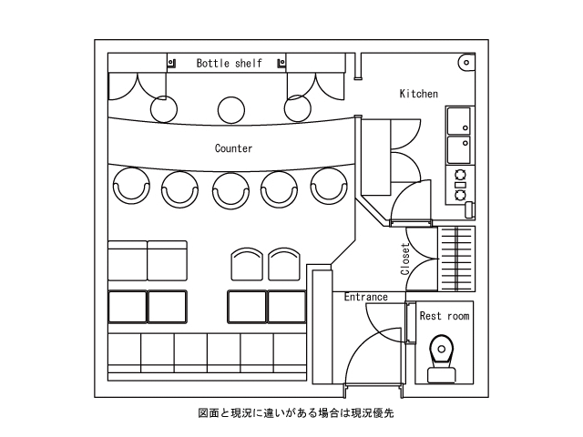 第3グリーンビル