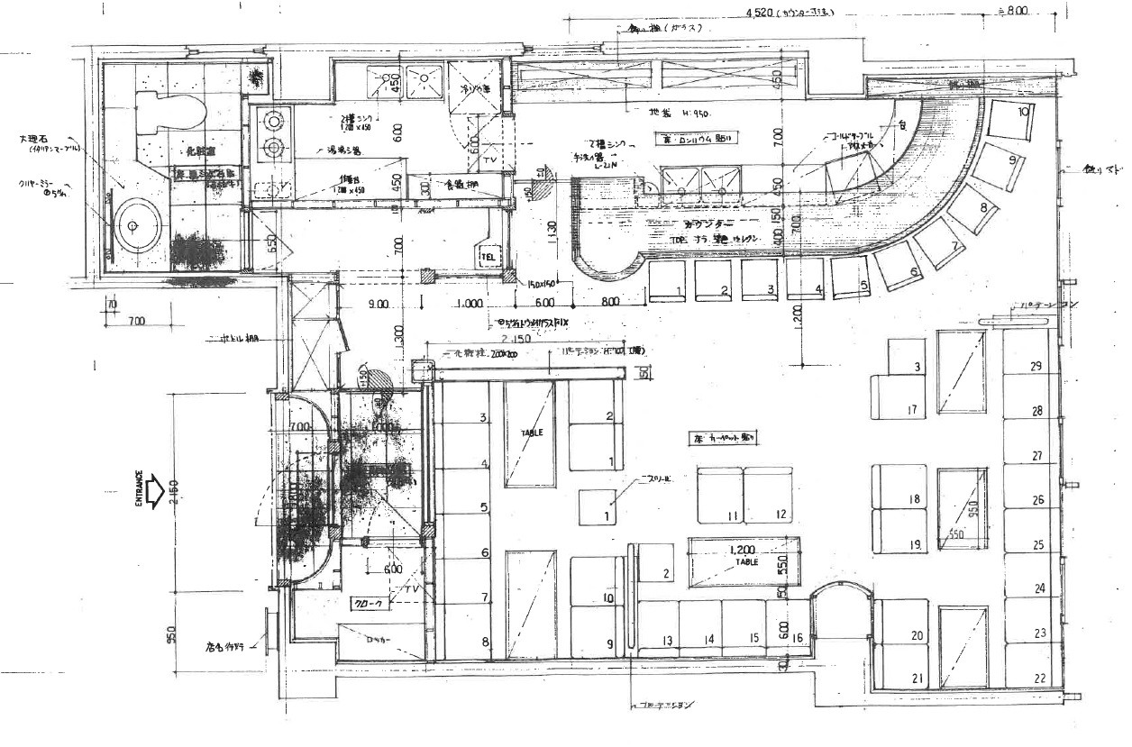 プラザ6・4ビル