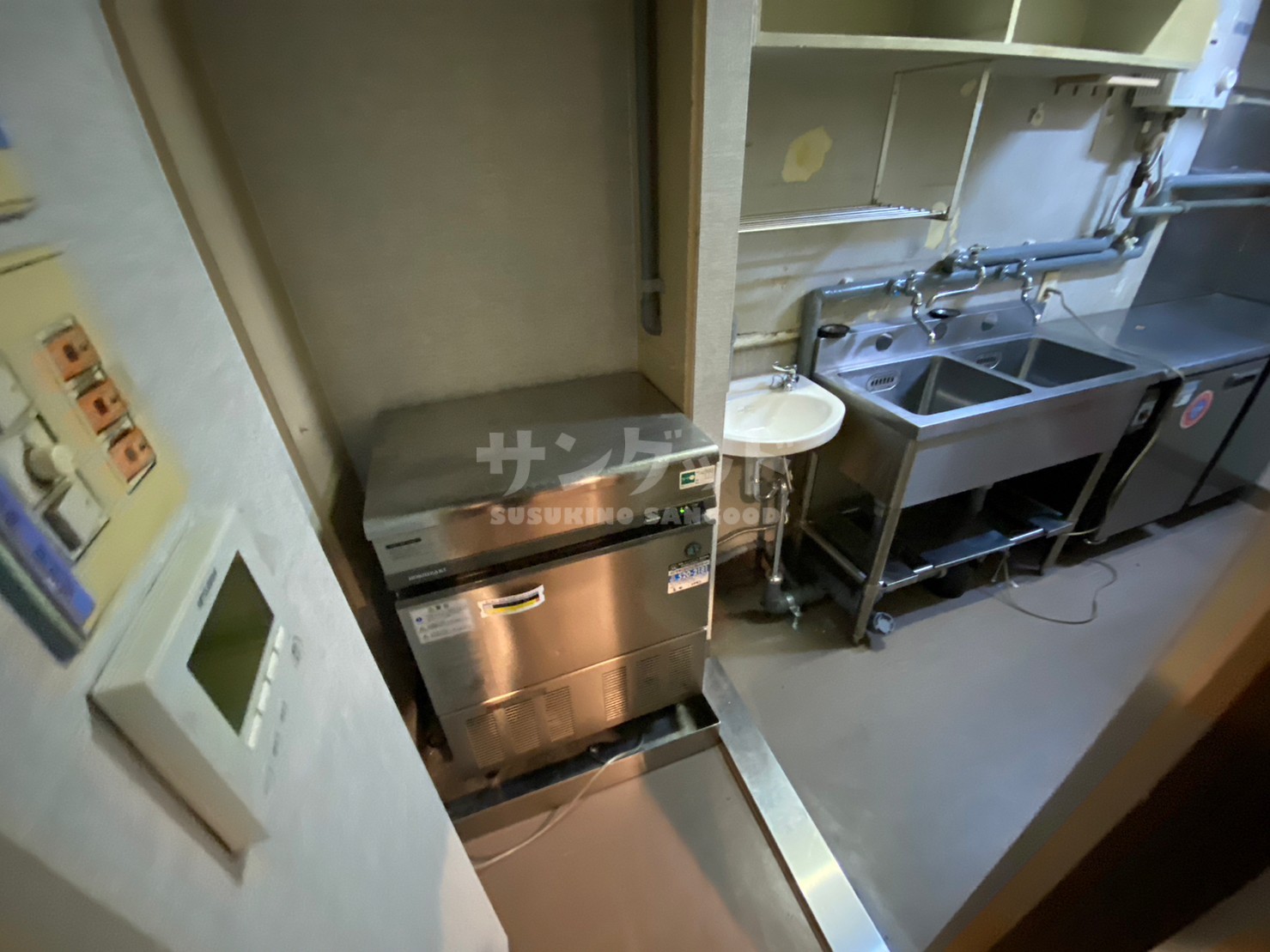 第3グリーンビル