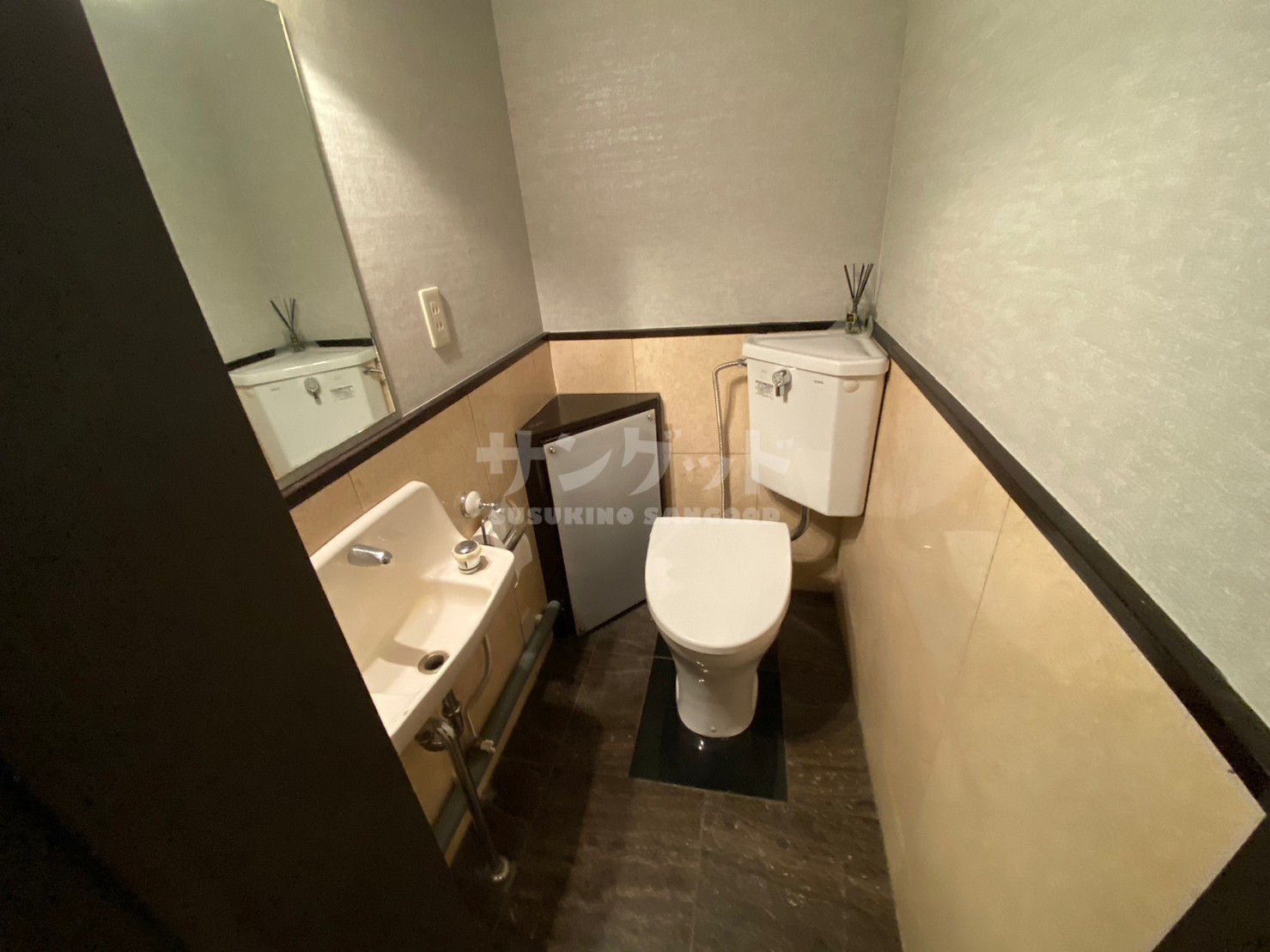 第3グリーンビル