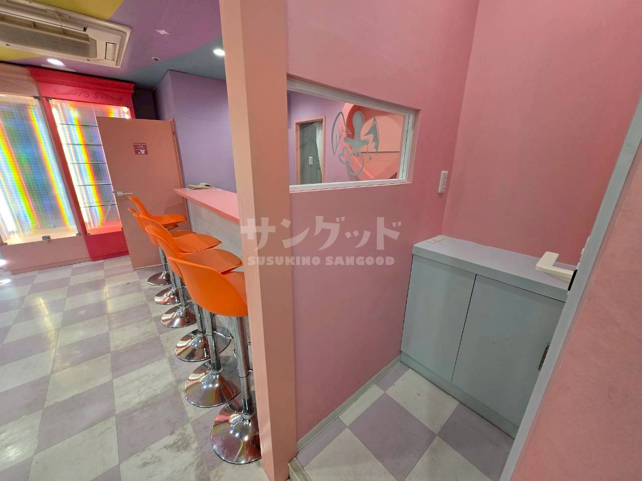 第3グリーンビル