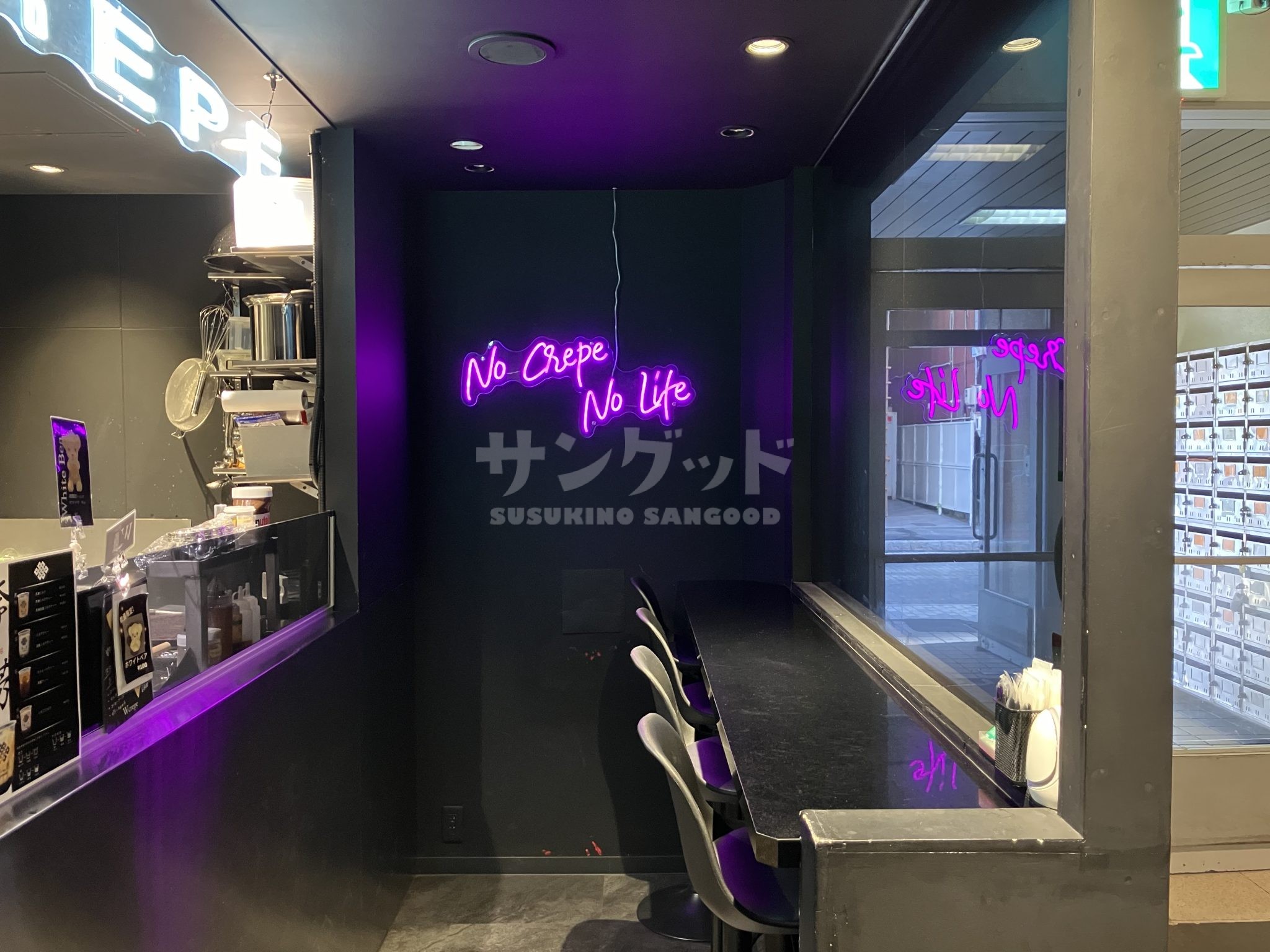 オークラビル
