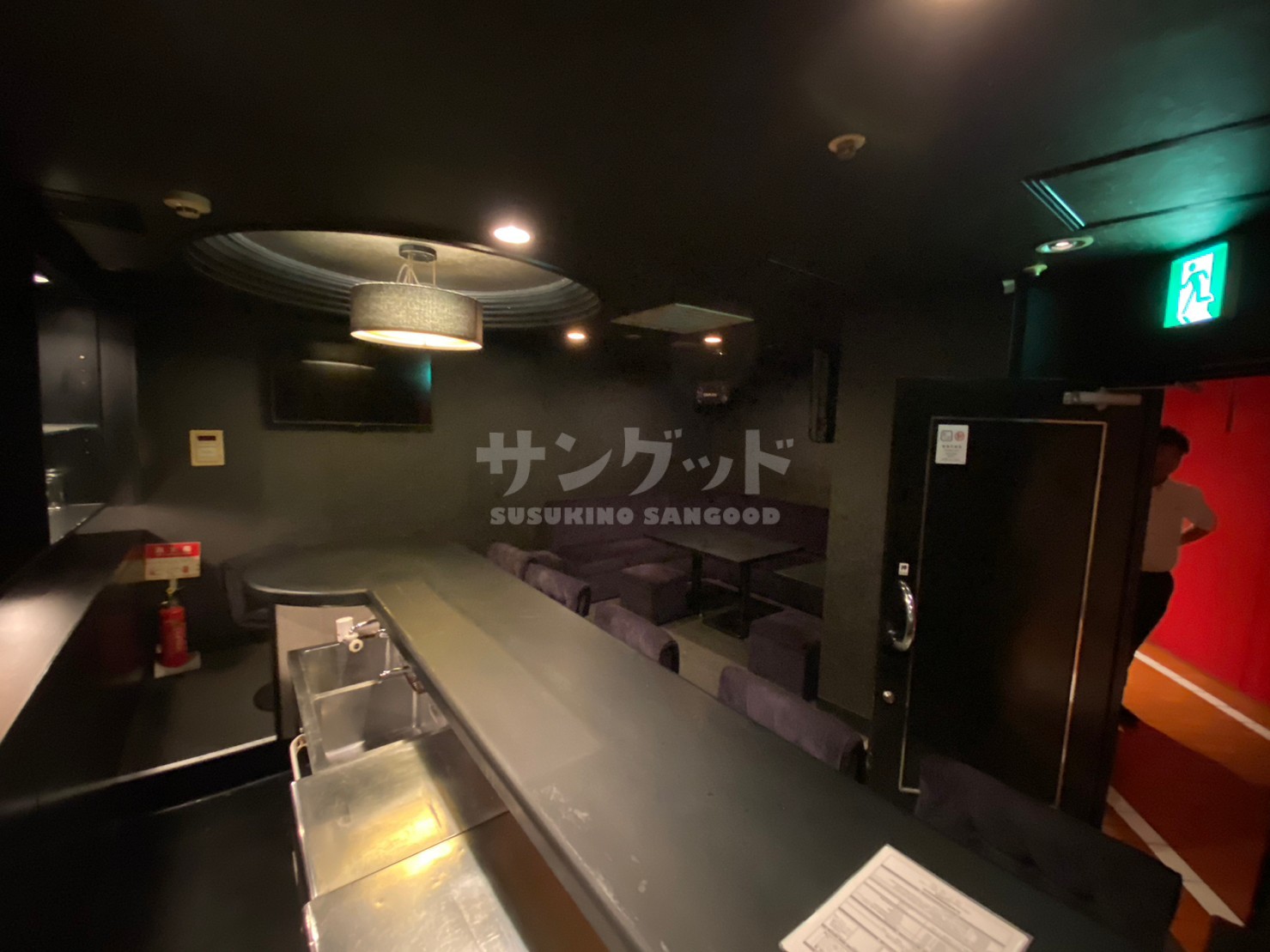 第3グリーンビル