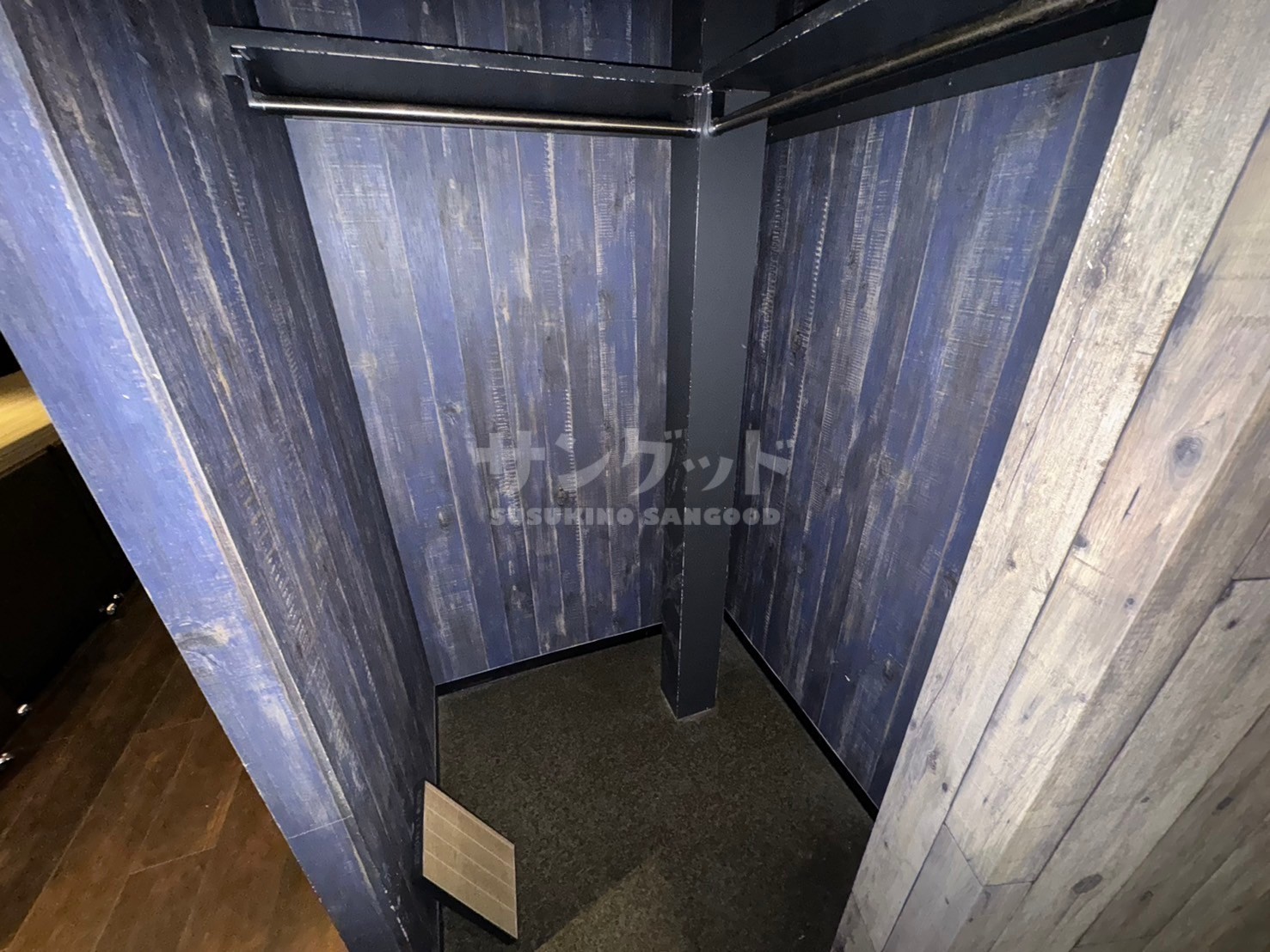 ニュー桂和ビル