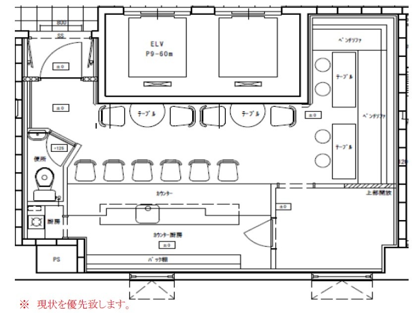 メイプル通りビル