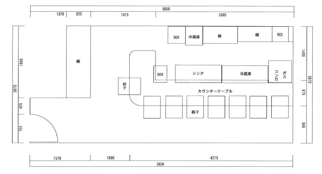 ソシアルビル