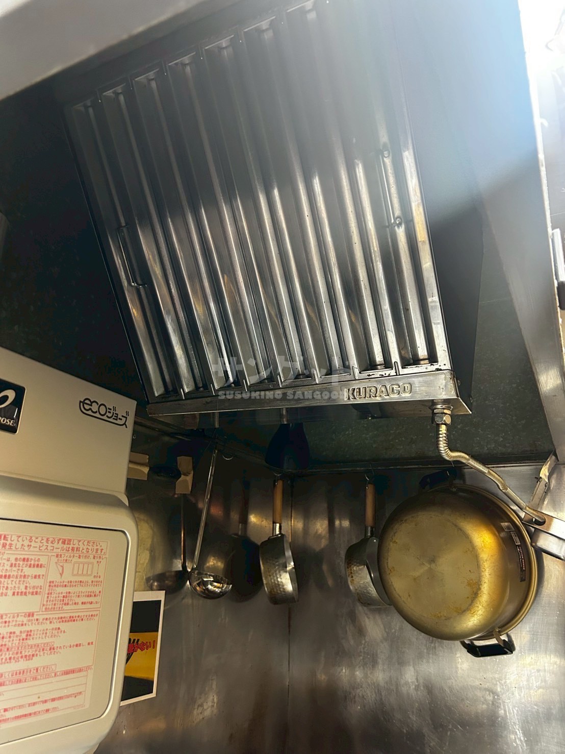 ジャパンランドビル