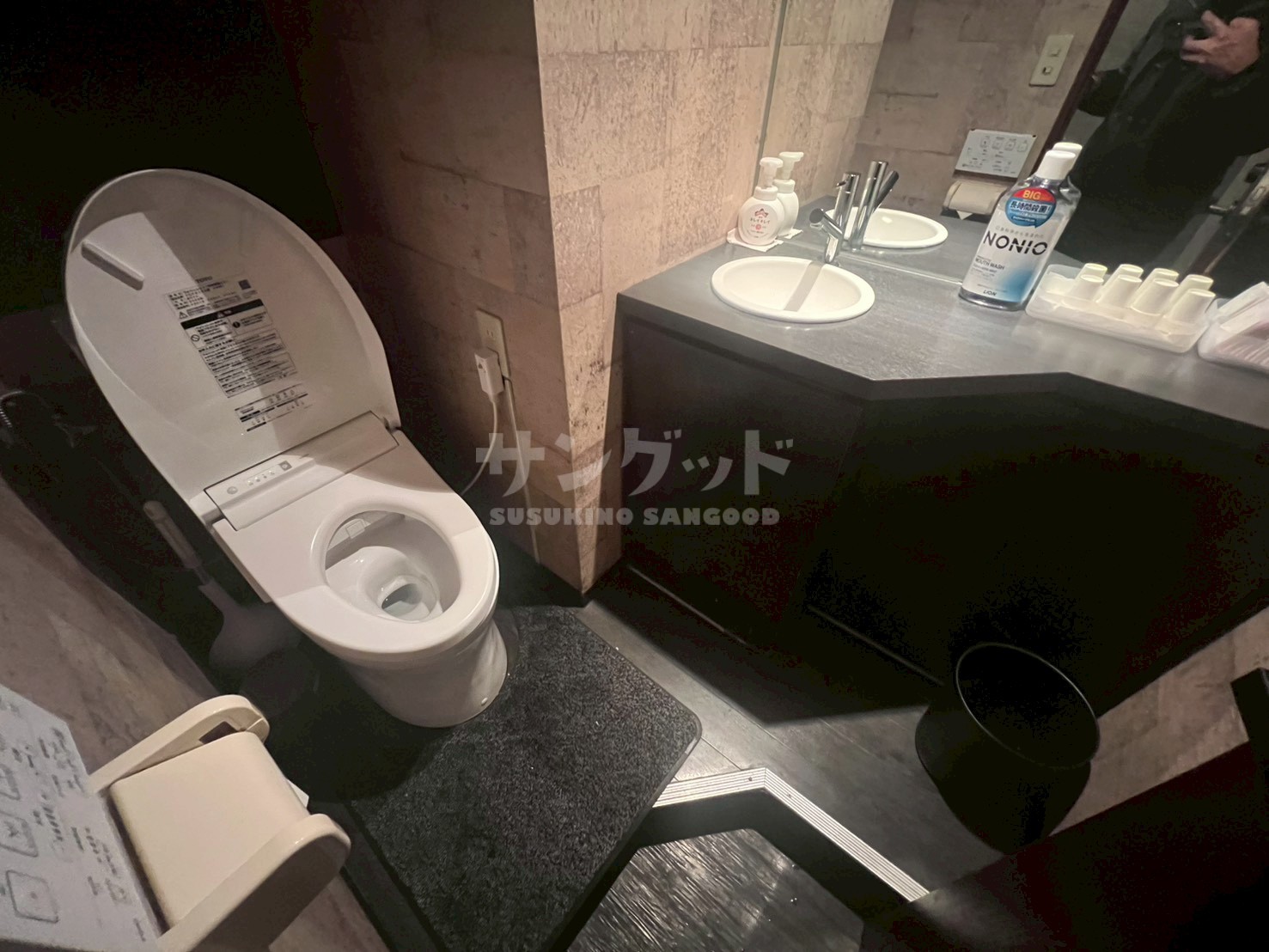 ジャパンランドビル