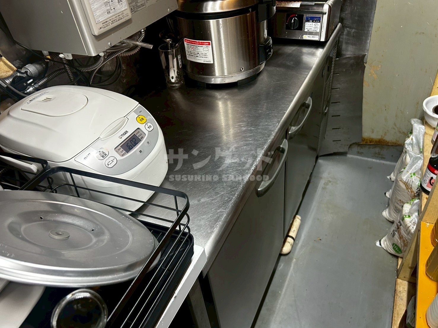 ジャパンランドビル