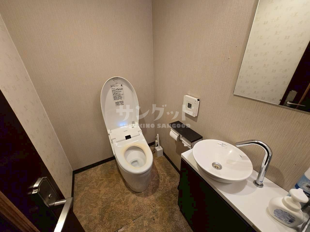 第3グリーンビル