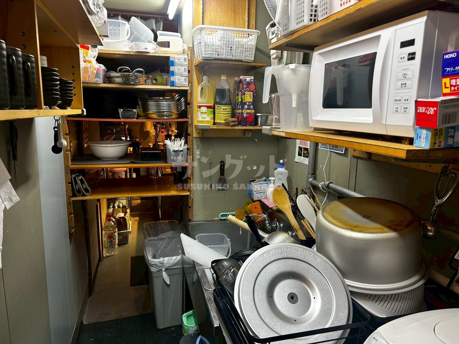 ジャパンランドビル