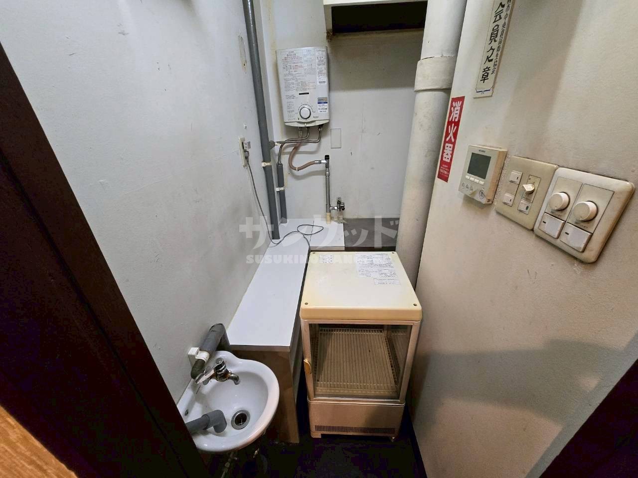 第3グリーンビル