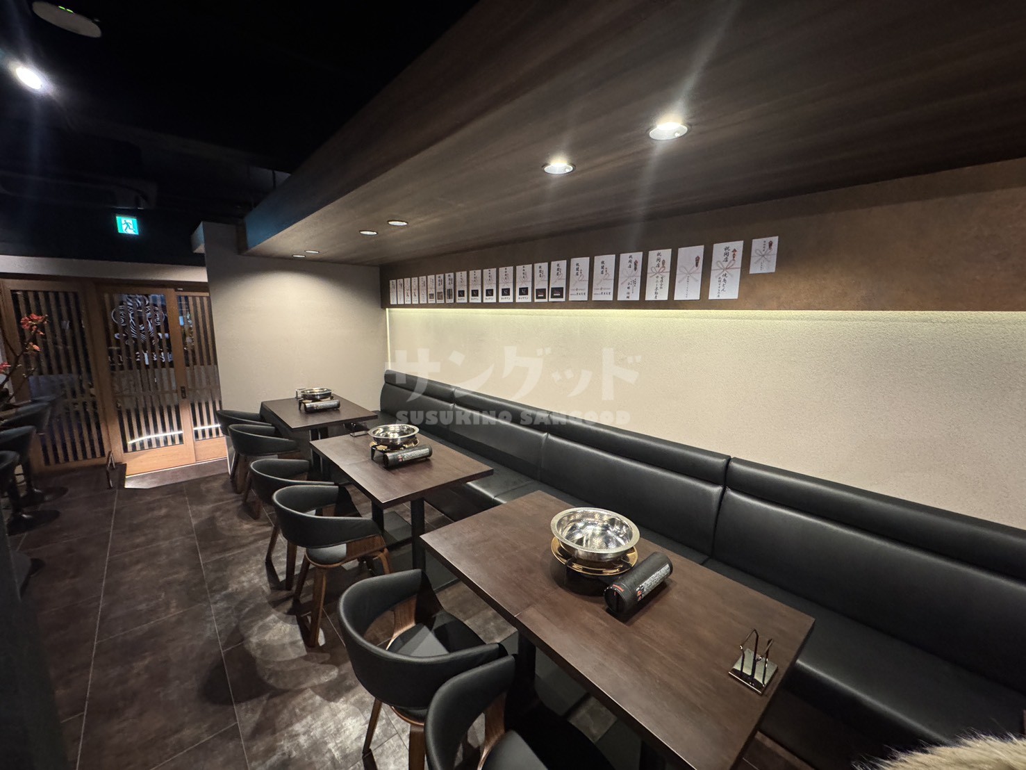 らむしゃぶ 蝦夷羊 ～灯の座～