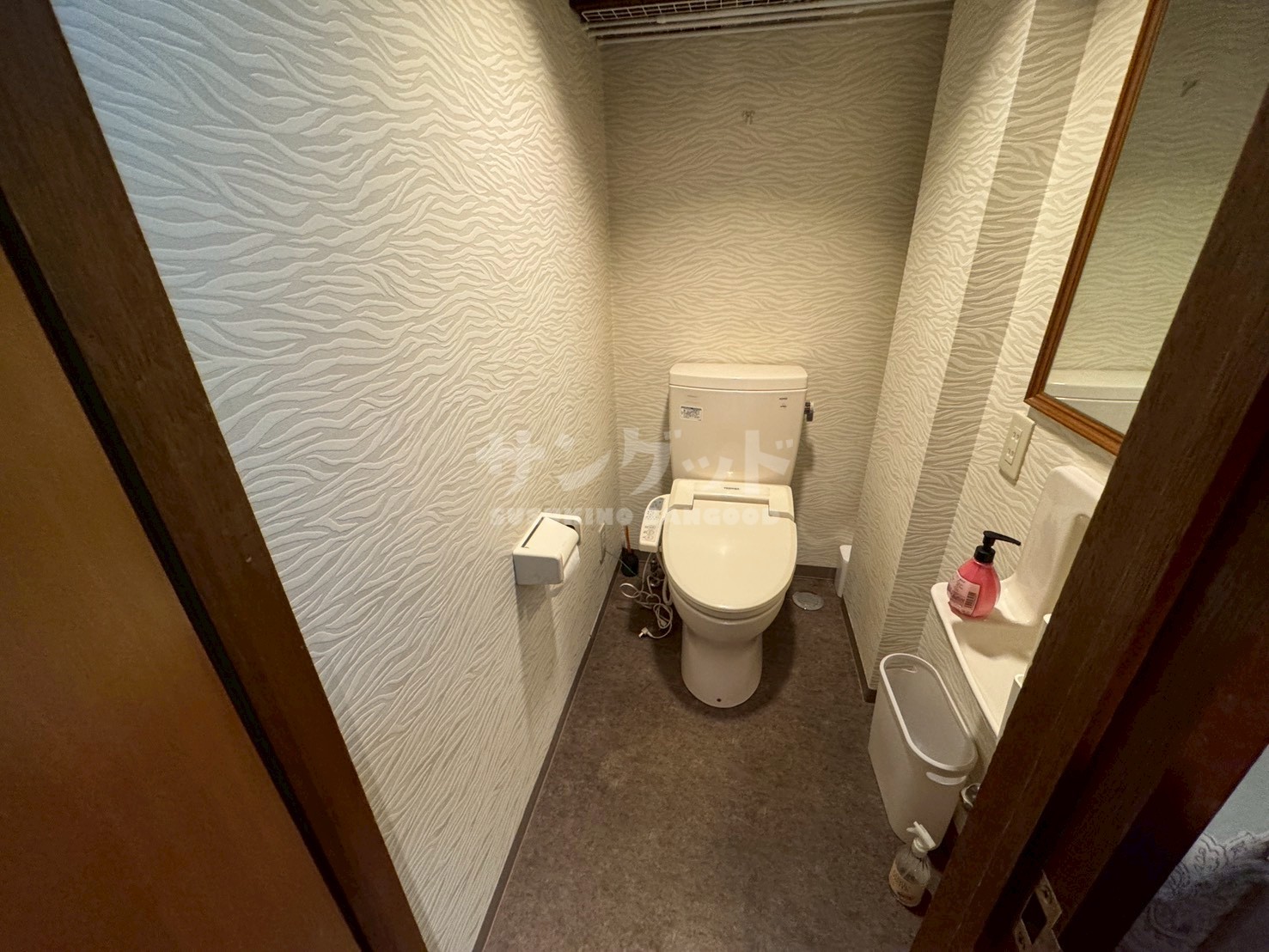 第3グリーンビル