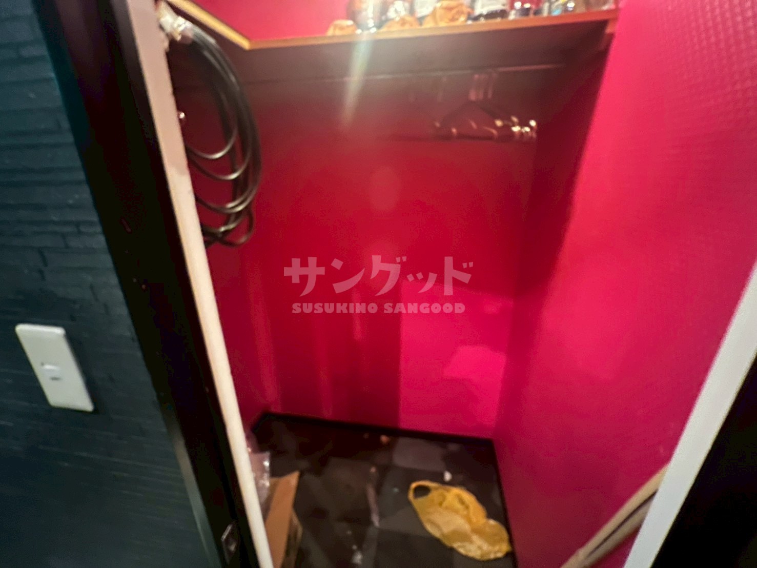 ライオンビル太陽館